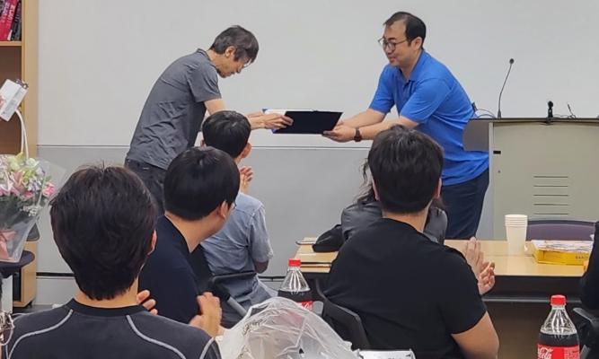 '김청식 교수님 퇴임식' 및 '4단계 BK21 선정평가 결과안내 및 설명회'