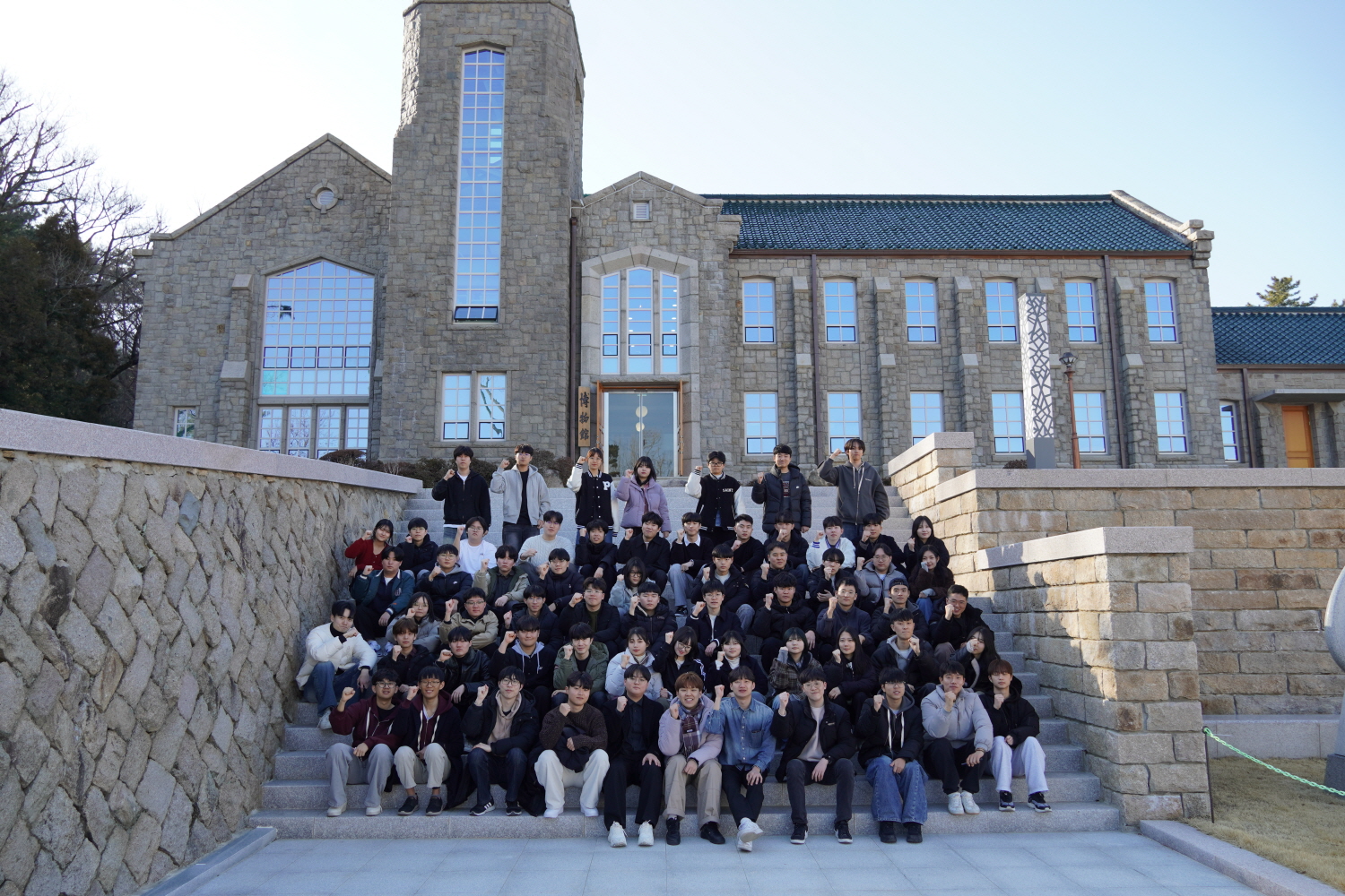 2025학년도 신입생 OT